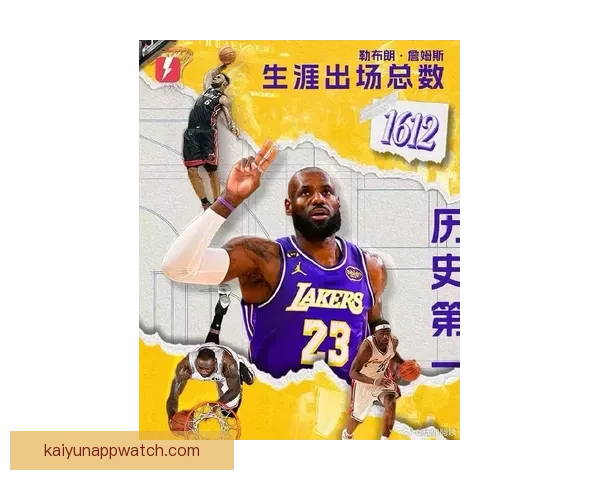 詹姆斯对阵魔术穿上历史出场王纪念球鞋1612数字见证里程碑时刻